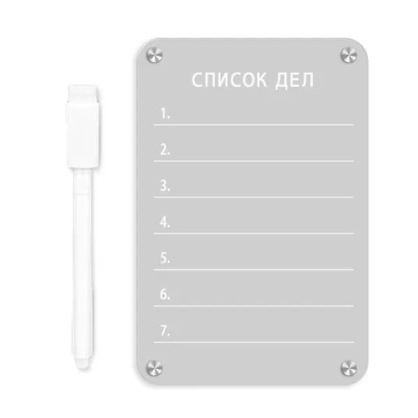 Магнитный планер на холодильник на месяц с маркером