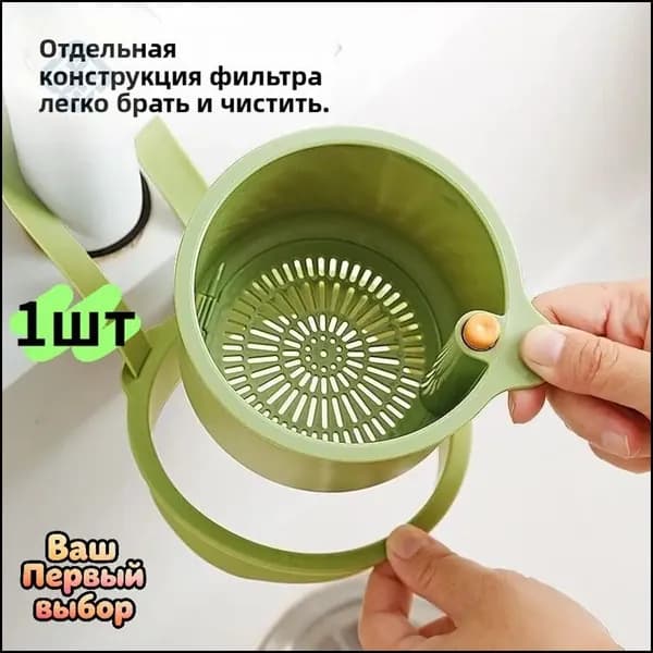 Фильтр для чая неотбеленные, 1 шт