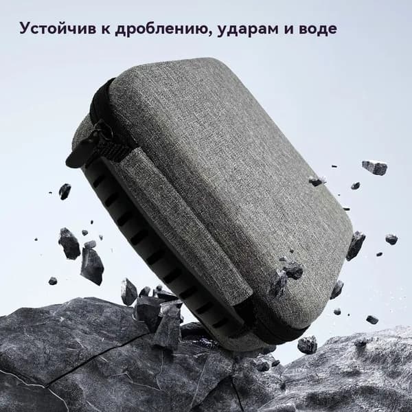 Портативный чехол для небулайзера и ингалятора из нейлона и ЭВА, ударопрочный, влагозащищённый
