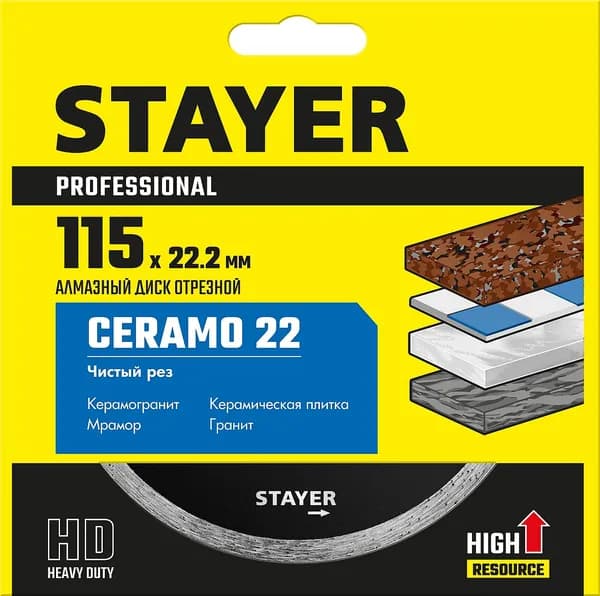 Диск алмазный сплошной Professional STAYER Ceramo-22, d 115 мм, (22.2 мм, 5 х 1.9 мм), арт. 3664-115_z02