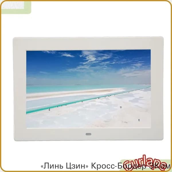 10 Inch Digital Photo Frame, Яркие цвета и высокая четкость изображения, для семейных мероприятий и просмотра Белый британский стандарт