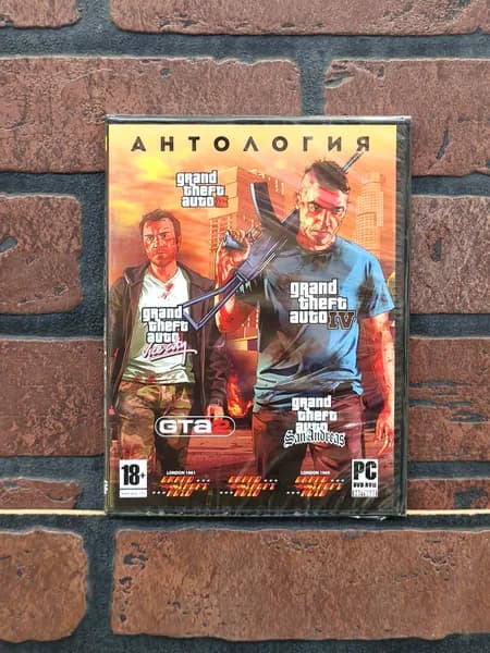 Антология Grand Theft Auto. PC DVD