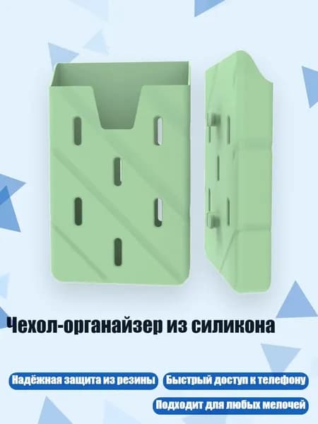 Аксессуары, запчасти для серфинга