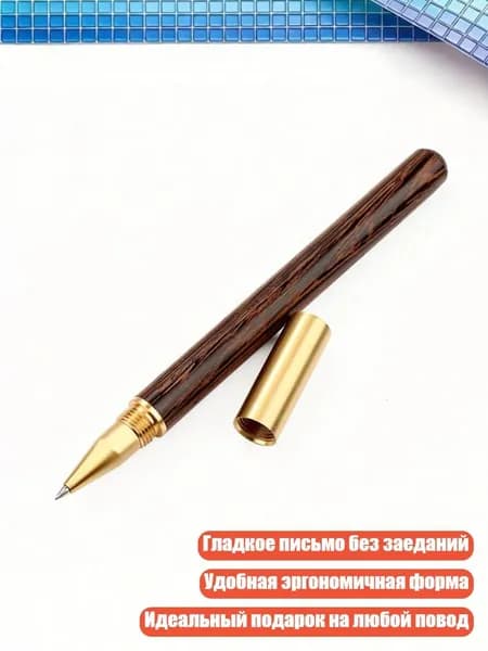Карандаш