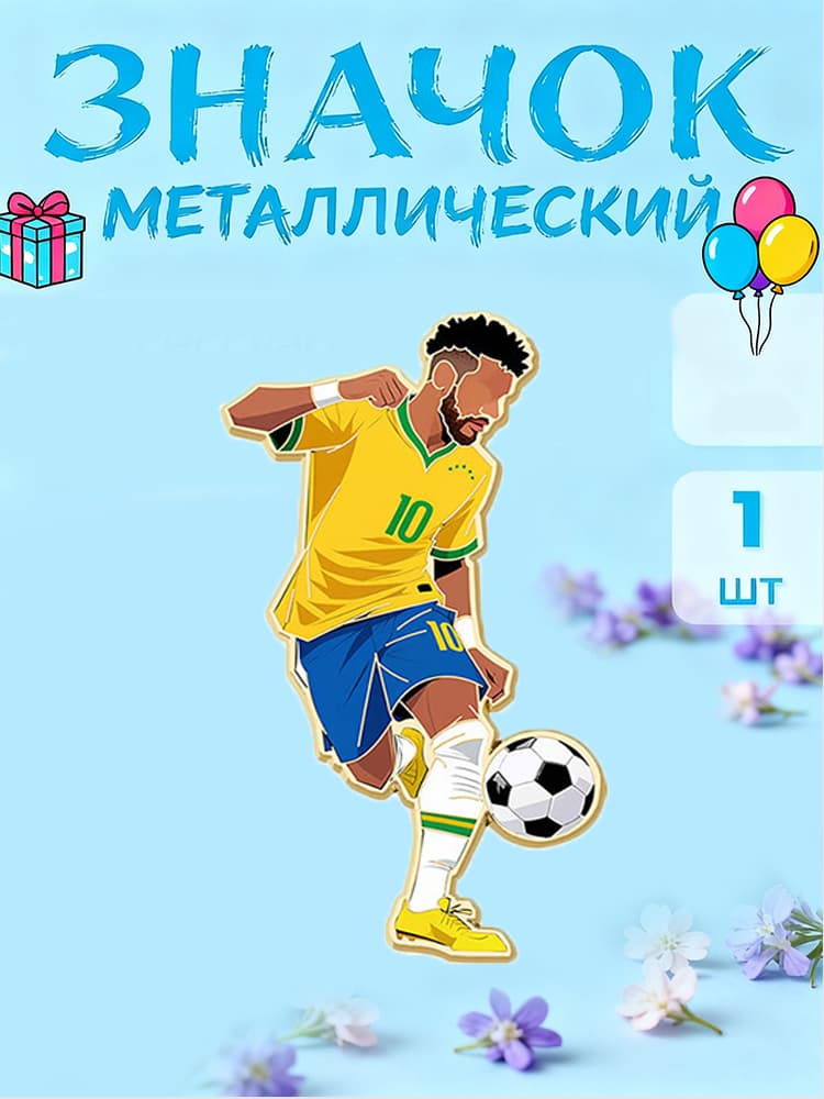 Значок
