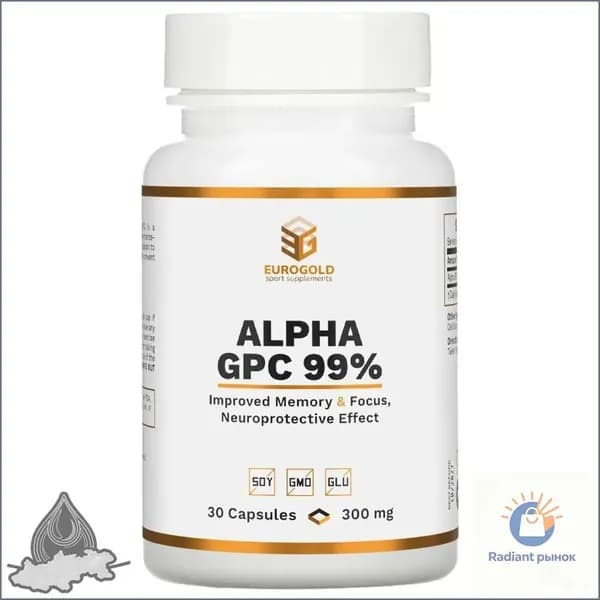 Euro Gold ALPHA GPC 99% Альфа ГПС 99% 300мг 30 капсул