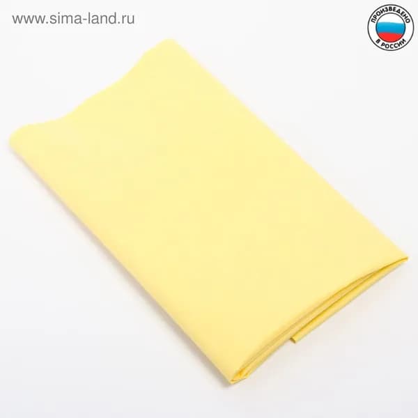 Клеёнка с ПВХ-покрытием на нетканной основе 50х70 см, цвета МИКС