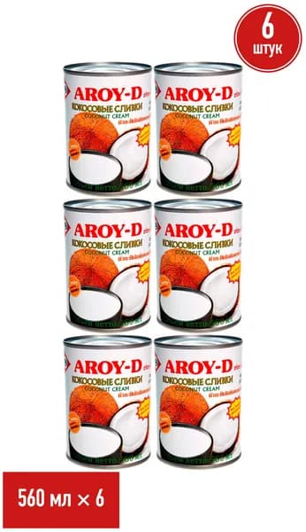 Растительный аналог сливок Aroy-D кокосовый для взбивания стерилизованный 85% 560 мл, набор: 6 штук
