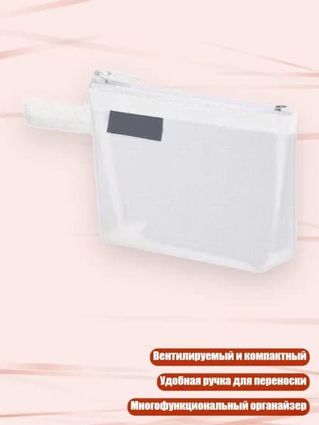 Файл
