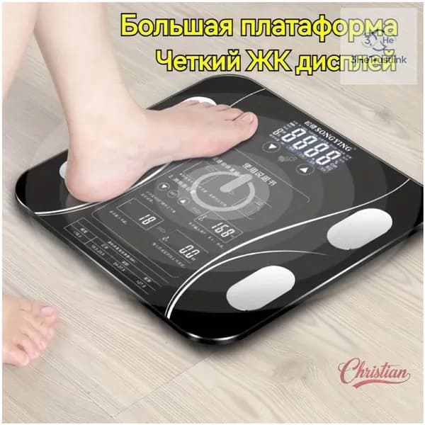 Напольные весы Y21, нагрузка 180 кг, точность 100 г