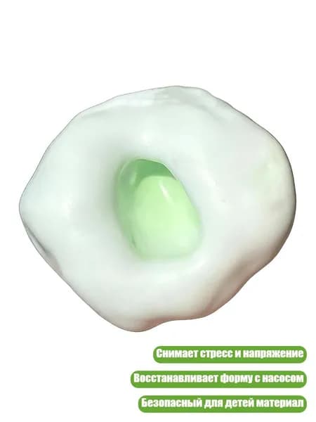 Популярный мяч-антистресс Ледяная рисовая лепёшка , Зеленый