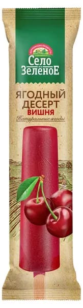 Лед фруктовый СЕЛО ЗЕЛЁНОЕ Вишня, эскимо, 50г6шт