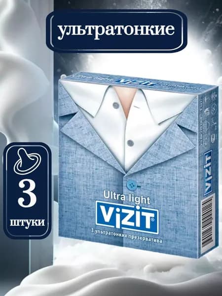 Презервативы "ВИЗИТ" (VIZIT) ультратонкие, 3шт