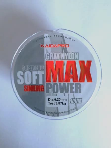 Леска KAIDA PRO MAX POWER Soft 100м 0,20мм 3,87кг NL208-20