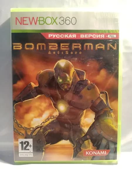 Игра  (XBox 360