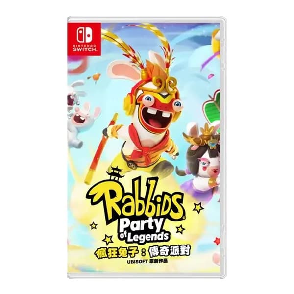 Игра Игра Rabbids Party of Legends Кроли (Nintendo Switch, Английская версия)