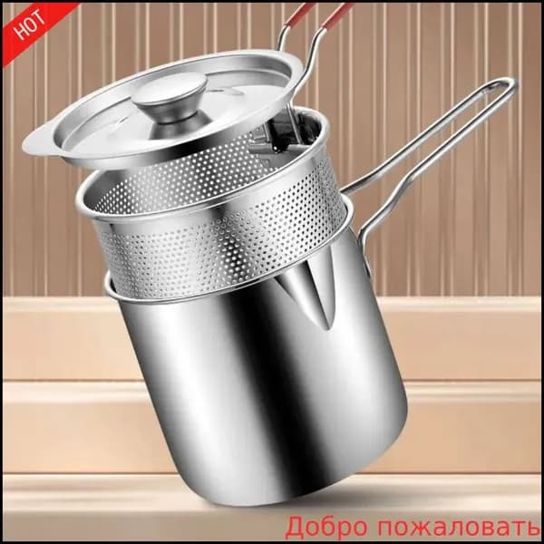 новая модельФритюрница + фильтр + крышка