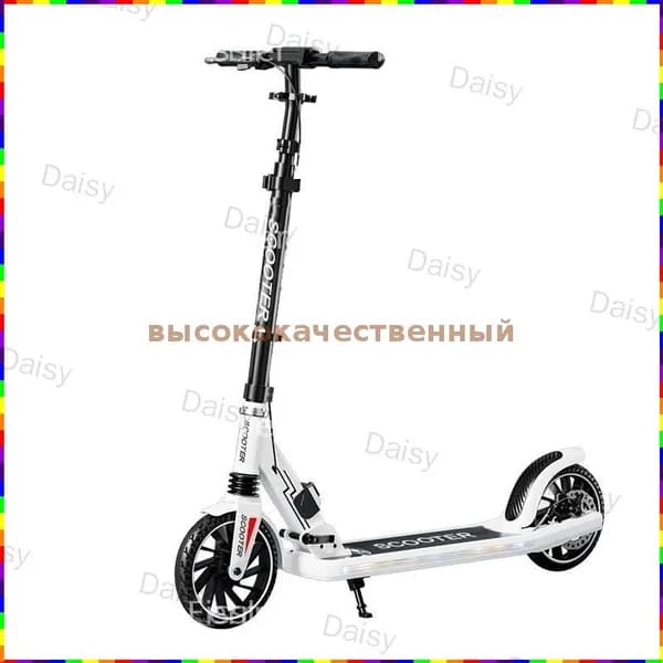 Электросамокат yfXa_3648046243-xhel, белый