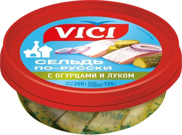 Сельдь VICI По-русски, филе-кусочки с маринованными огурцами и луком, 200г 2 шт.