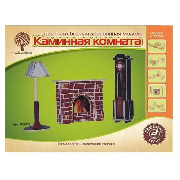 Сборные деревянные модели Каминная комната цветная мини (РС009), ТМ Чудо-Дерево