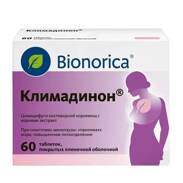 Климадинон таблетки 60 шт