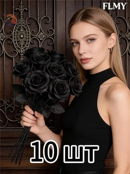 Кованые розы ручной работы из красного железа-декоративные кованые цветы-10 вечных роз