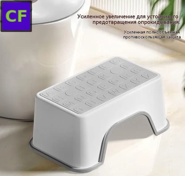 Детский стул,25х34х16см