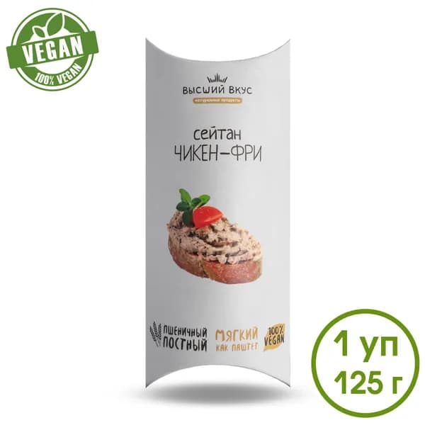 Сейтан вегетарианский постный Чикен Фри Высший Вкус 1х125 г