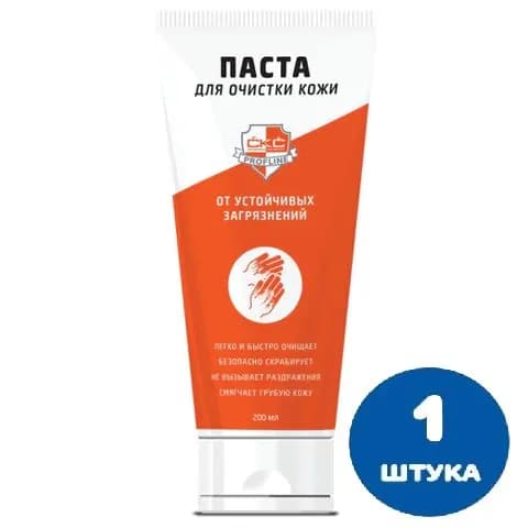 Паста очищающая, 200 мл, от сильных загрязнений (жир, битум, строительные смеси) (1 штука)
