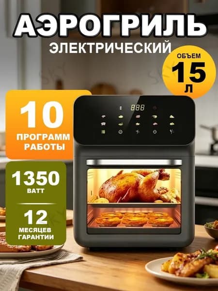 ПароконвектоматSHENG