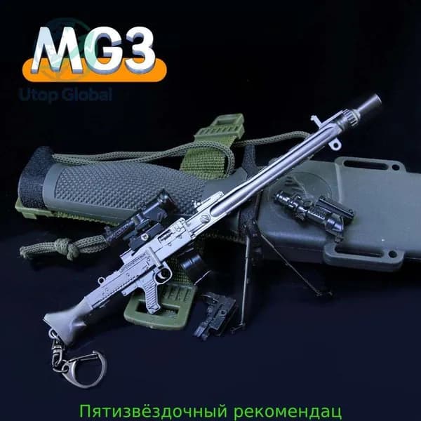 Glock 34 TTI Taran Tactical Брелок для минипистолета из сплава,PUBG/CS GO