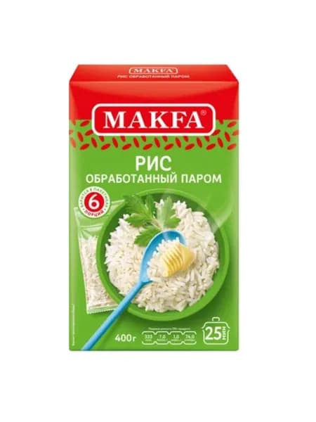 Макфа Рис Обработанный Паром в пакетиках, 400 гр