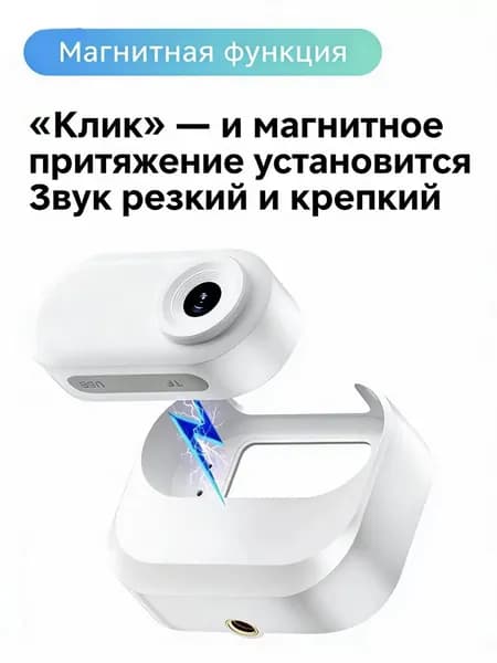 Камера на ошейник для собак и кошек, мини-камера с магнитным креплением, 1080P, для отслеживания питомца