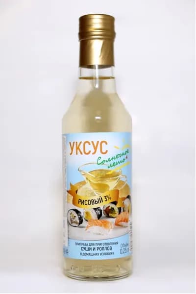 солнечное лето Уксус Рисовый 3% 250мл. 1шт