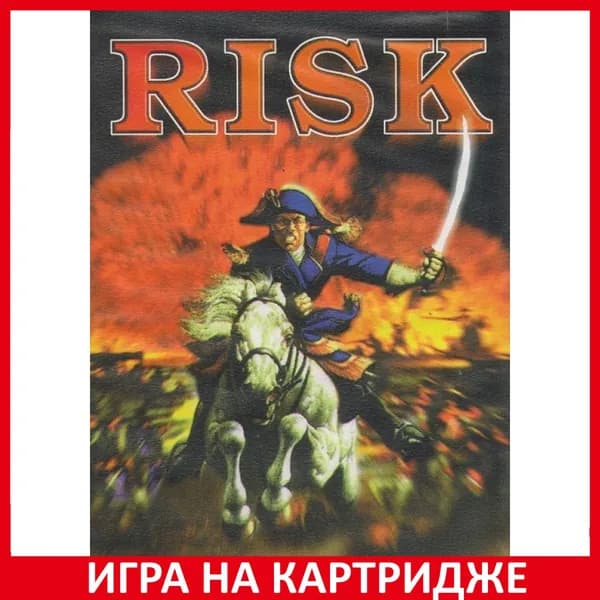 Игра Risk (Риск) 16 bit Картридж для Sega