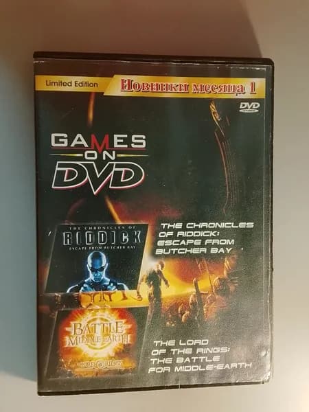 Диск с винтажной игрой для слабого ПК Сборник 2в1 Riddick, Lord of the Rings PC DVD