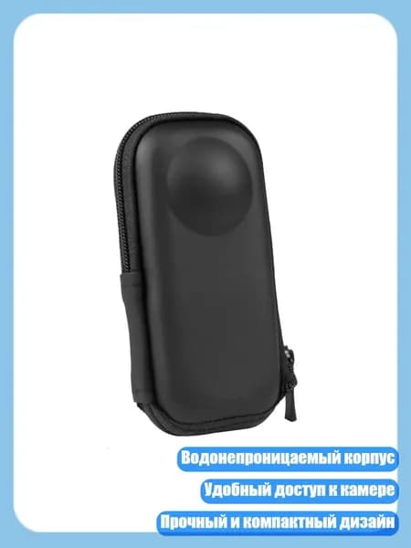 Дорожная сумка с внутренней амортизацией для полной защиты фотооборудования, - X3 ОДИН X2