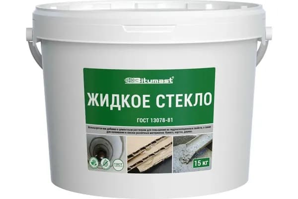 Гиперпластификатор для высокопрочного бетона SIKA ViscoCrete-200, канистра 1 л