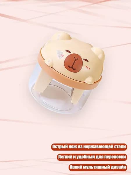 Набор карандашей
