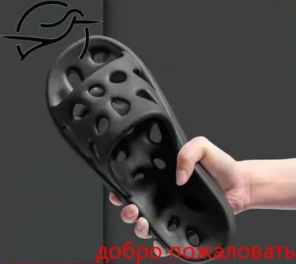 Тапочки одноразовые