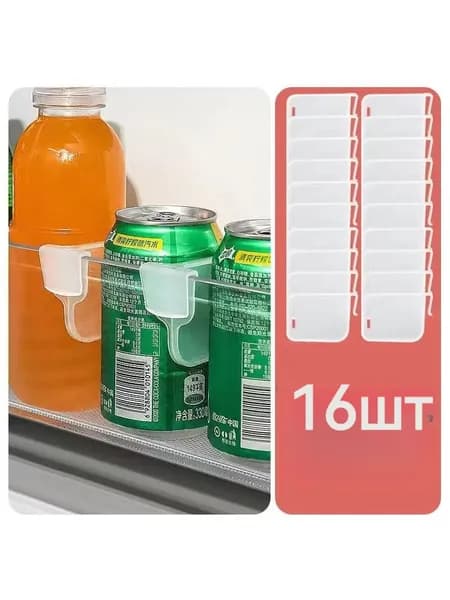 Выдвижные пластиковые полки для холодильника, кухонные стеллажи, полки для хранения бутылок и банок.