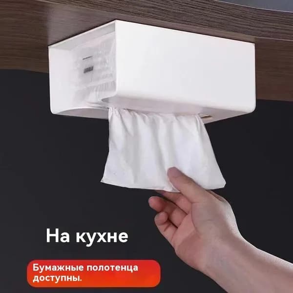 Салфетница 1 шт.