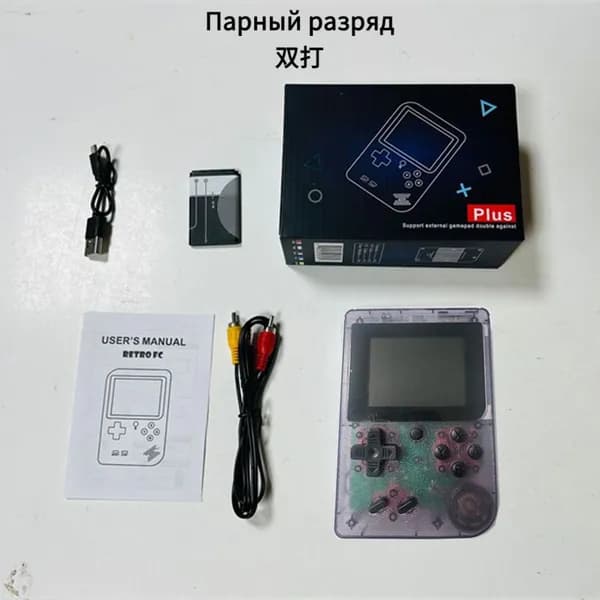 Ретро игровая консоль 500 в 1, мини-портативная приставка для детей и взрослых, 8-бит, 1 ГБ памяти, с AV-кабелем, USB, для двух игроков