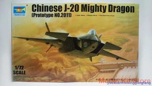Trumpeter/01665 Сборная модель Самолет J20 Могучий Дракон (прототип NO.2011)