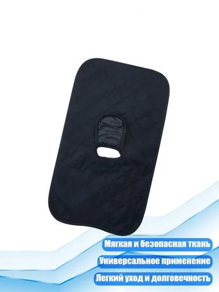 Водонепроницаемый чехол для детского автокресла, черный