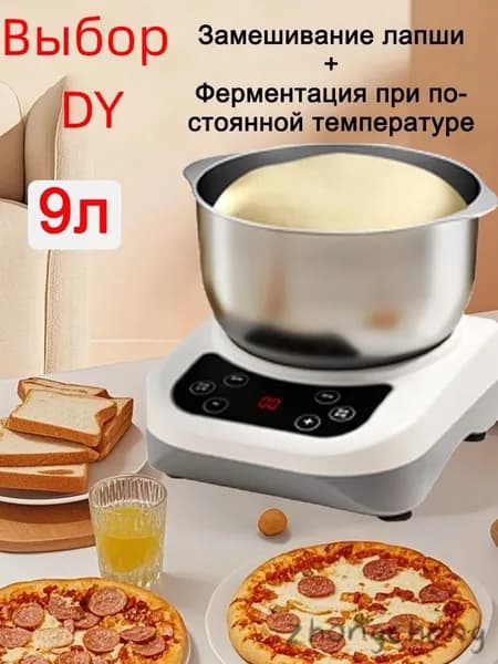 Усовершенствованная тестомесильная машина для увеличения толщины теста; нержавеющая сталь