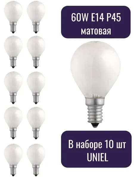 Лампа накаливания матовая Свет+75236/Uniel
