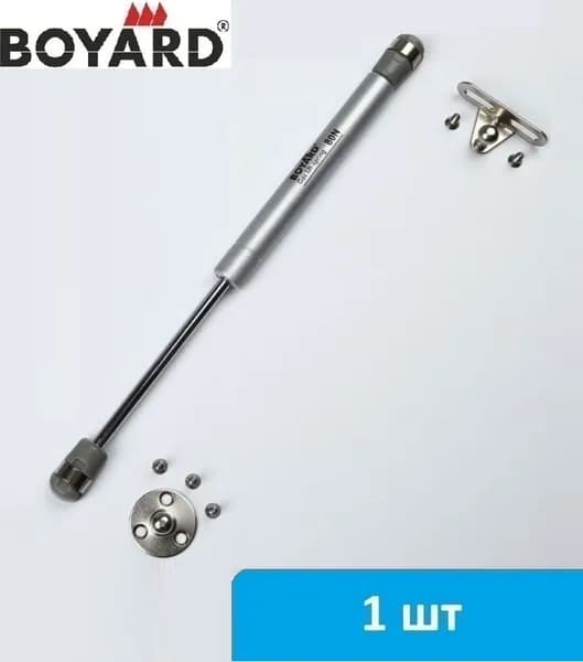 Газлифт мебельный BOYARD GL105GR/100/1 - 1 шт