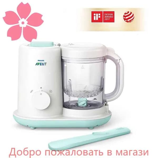блендер Avent SCF870/22, белый, светло-синий