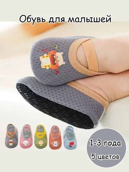 Чешки